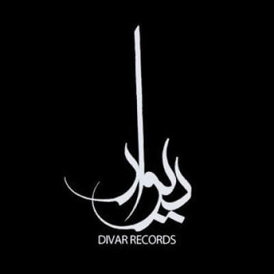 Divar Records
