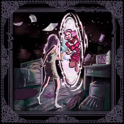 Drama Queen - EP