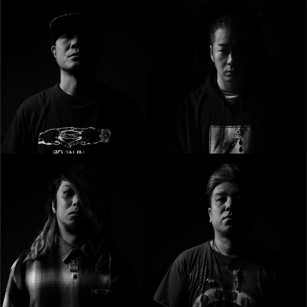Wagdug Futuristic Unity – Hakai (2008) | Album profile | Dork