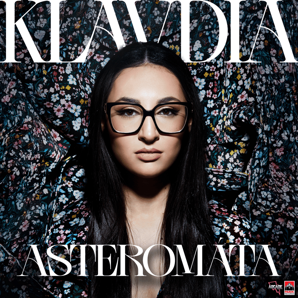 Asteromata - Single
