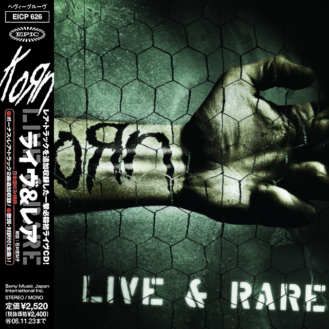 Live & Rare [Japanese Release]