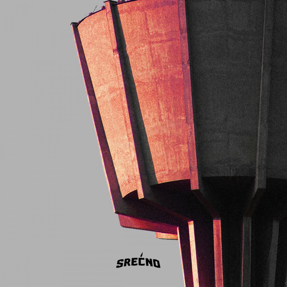 Srećno