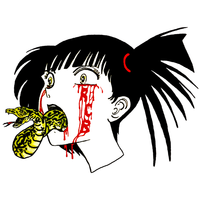 Reptilian Club Boyz