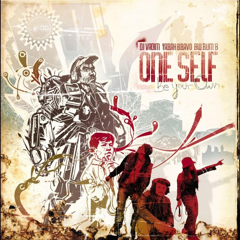 Be Your Own - EP
