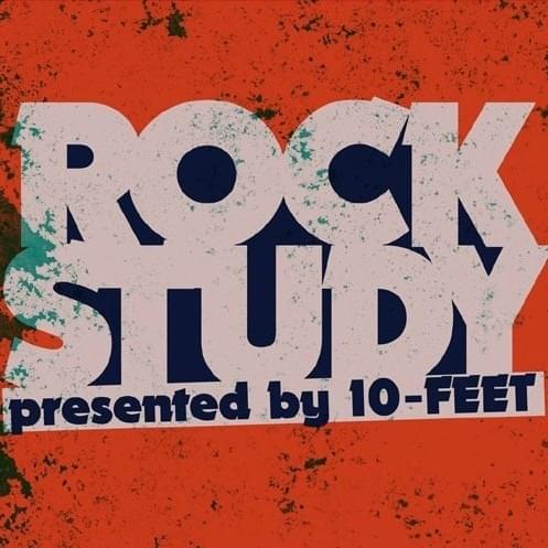 ROCK STUDY