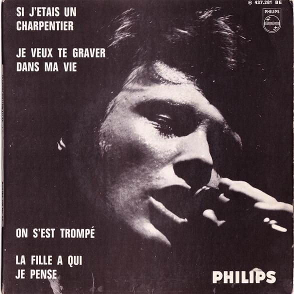 Si j’étais un charpentier [45 tours]