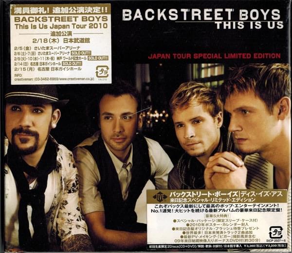 This Is Us (Japan Tour Edition)