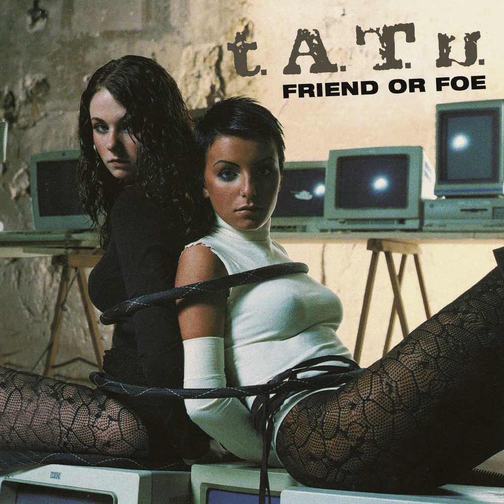 Friend Or Foe - EP