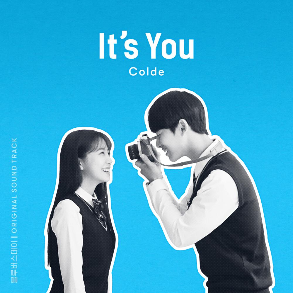 블루버스데이 OST (BLUE BIRTHDAY Original Television Soundtrack)
