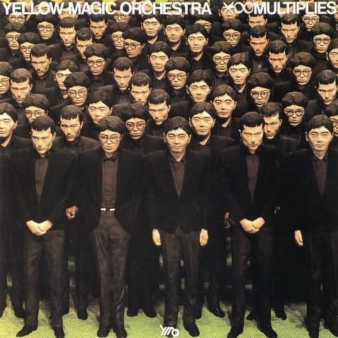 X∞Multiplies (US version)