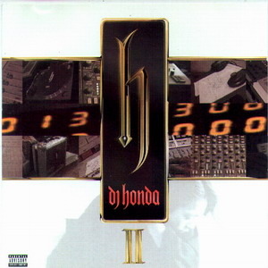 h II (International Edition)