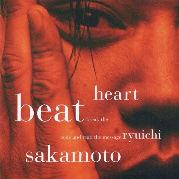 Heartbeat (Japanese Version)
