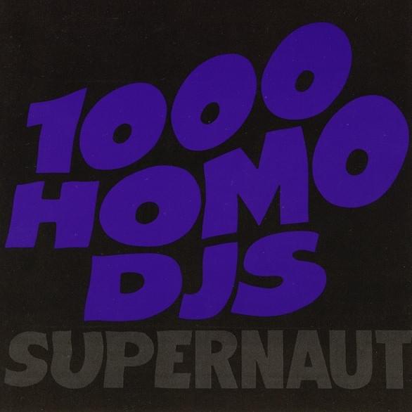 Supernaut - EP