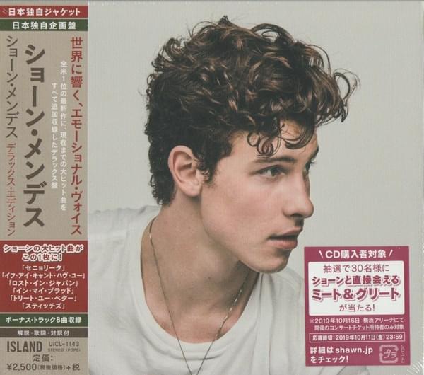 Shawn Mendes (Japan Deluxe Edition)