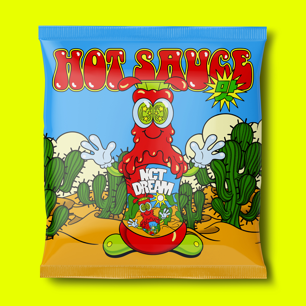 맛 (Hot Sauce)