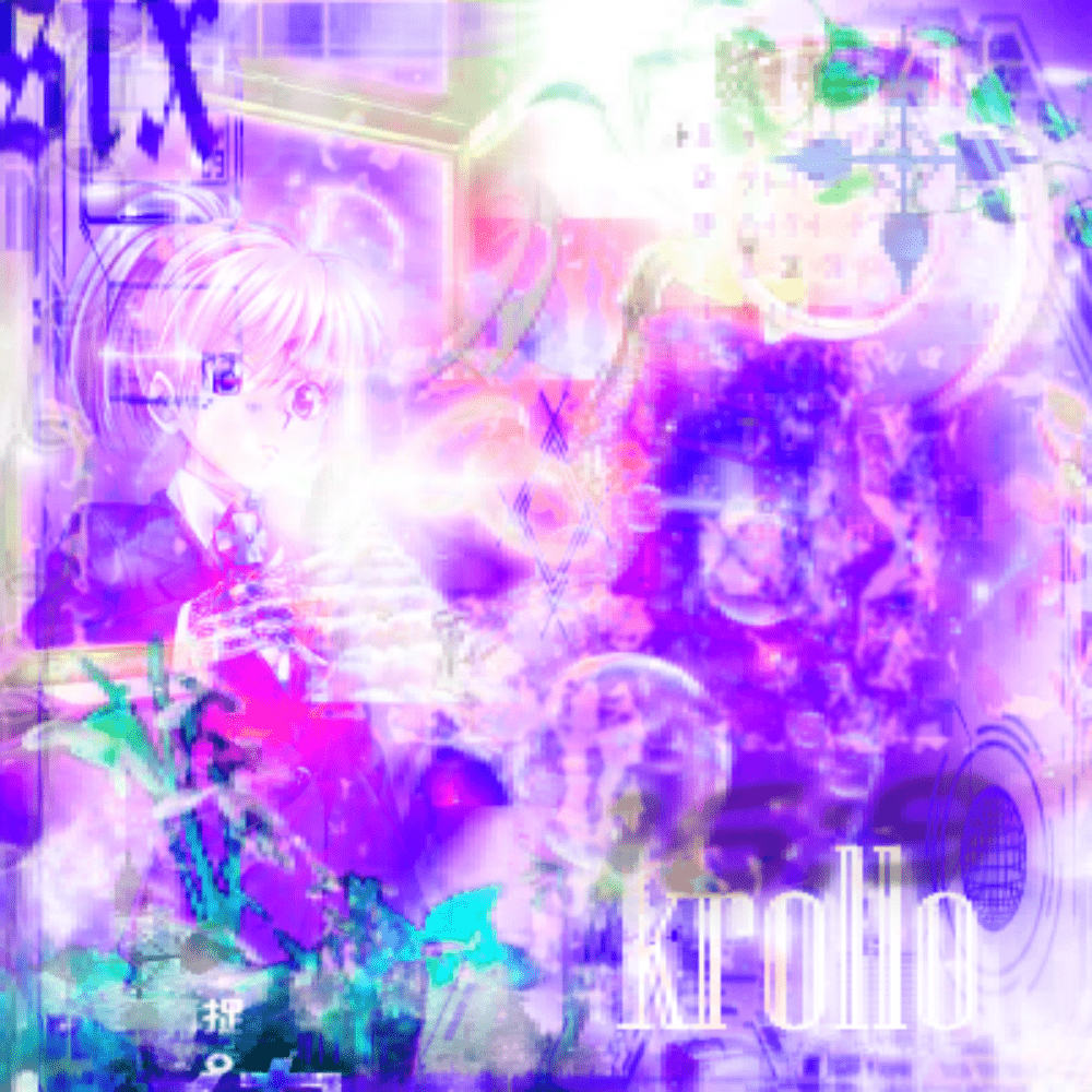 KURAxKALIBUR