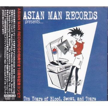 Asian Man Records Presents... Ten Years Of Blood, Sweat And Tears