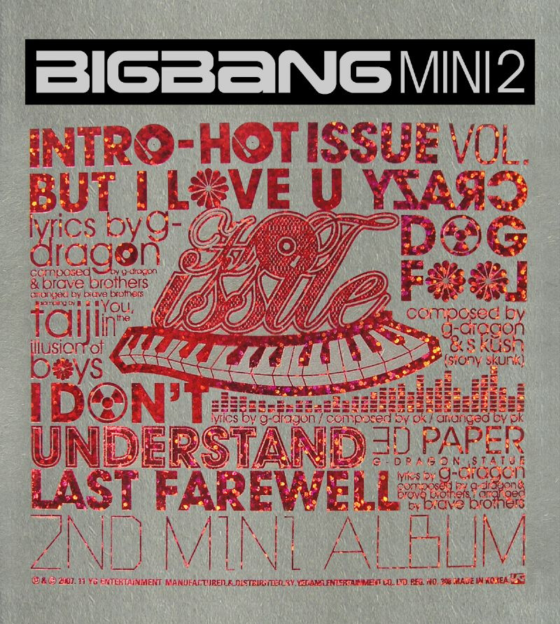 HOT ISSUE - EP
