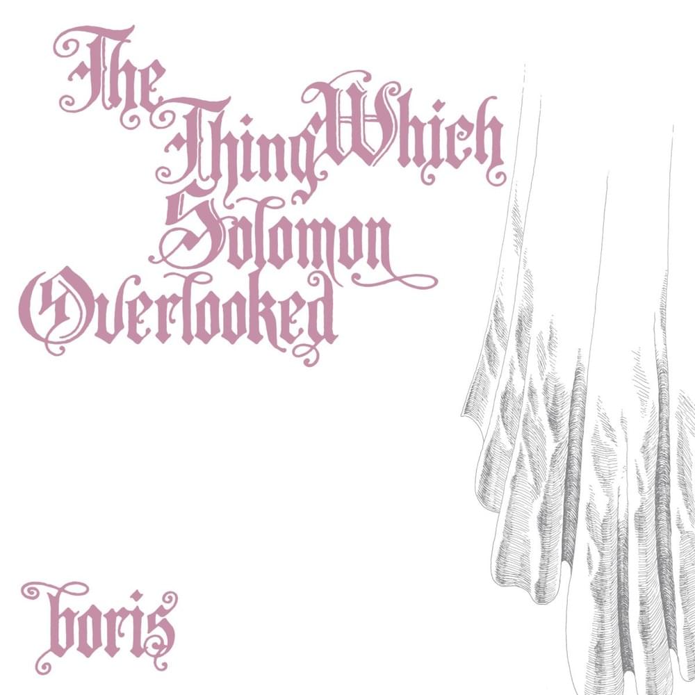 The Thing Which Solomon Overlooked