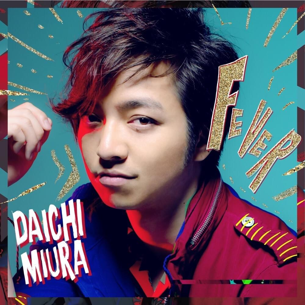 アート/エンタメ/ホビー SHOW TIME!! DAICHI MIURA ARTIST BOOK 1_DIALETHEISM.jpg?w=244&h=304&