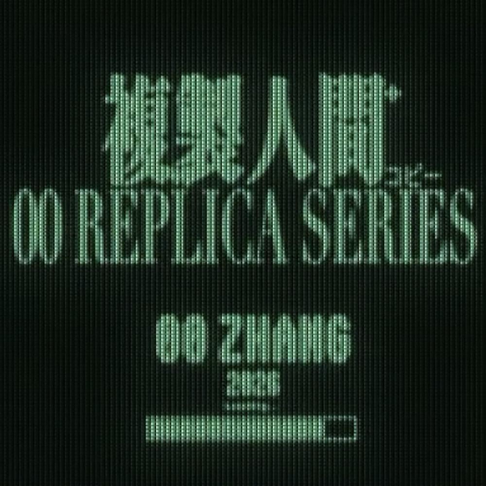  00 Replica Series (Game OST)
