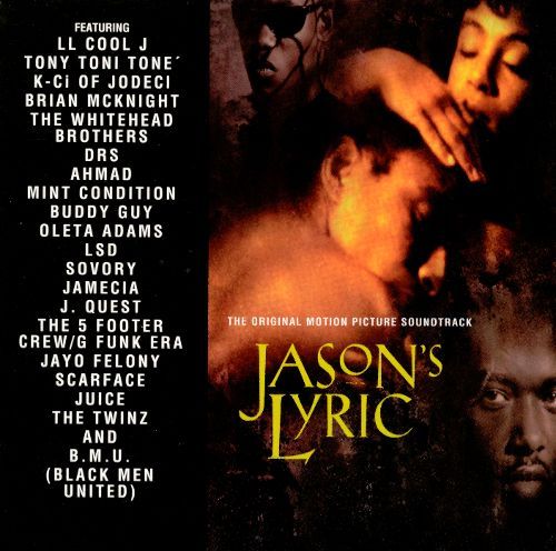 Jason’s Lyric (Original Motion Picture Soundtrack)
