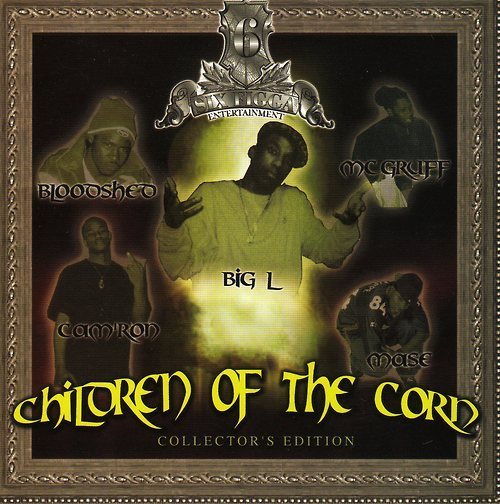 Children of the Corn: Collector’s Edition
