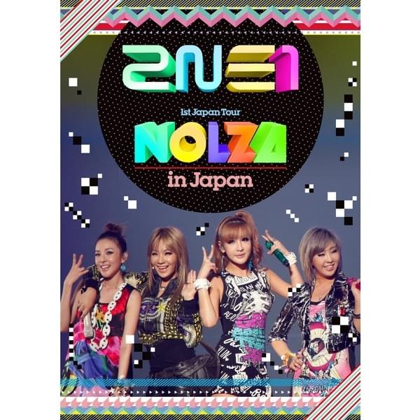 OH YEAH feat. BOM (from 2NE1) “NOLZA in Japan