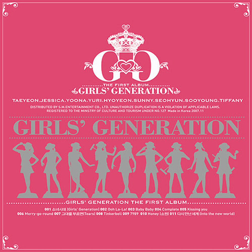 소녀시대 (Girls’ Generation)