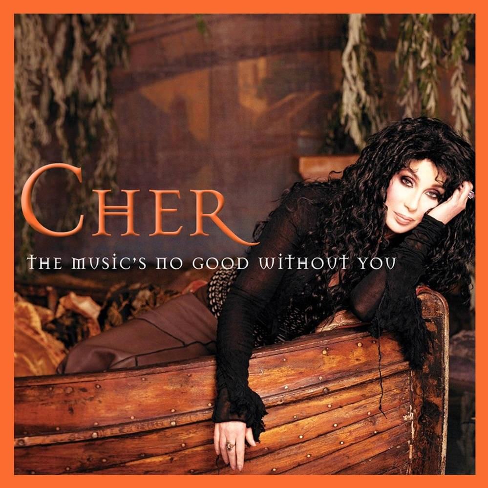 The Music’s No Good Without You - EP