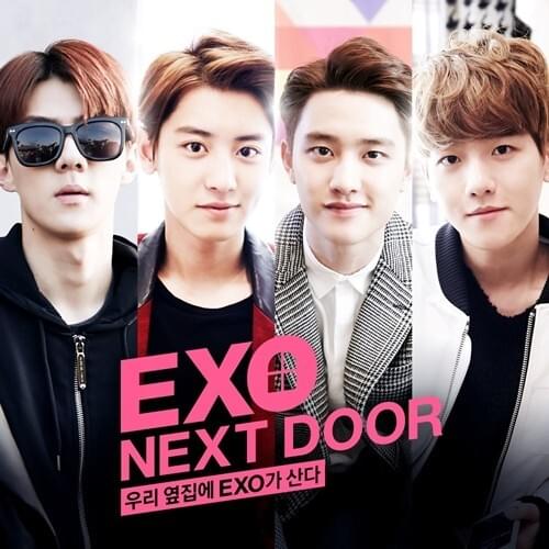 EXO NEXT DOOR (Original Television Soundtrack)