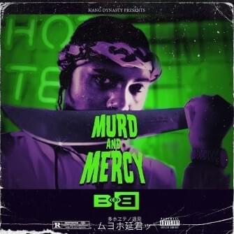 Murd And Mercy (Deluxe)
