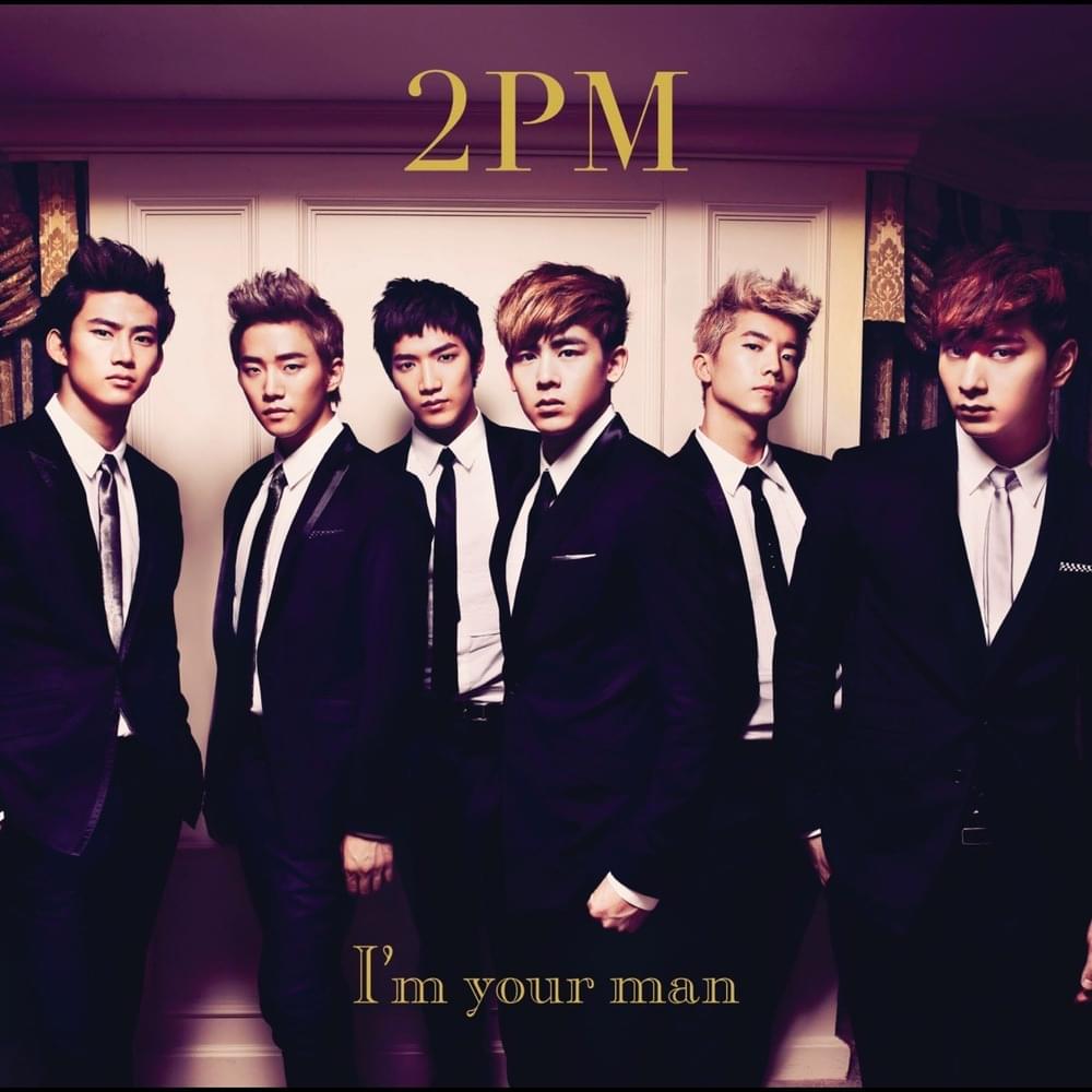 I’m Your Man 