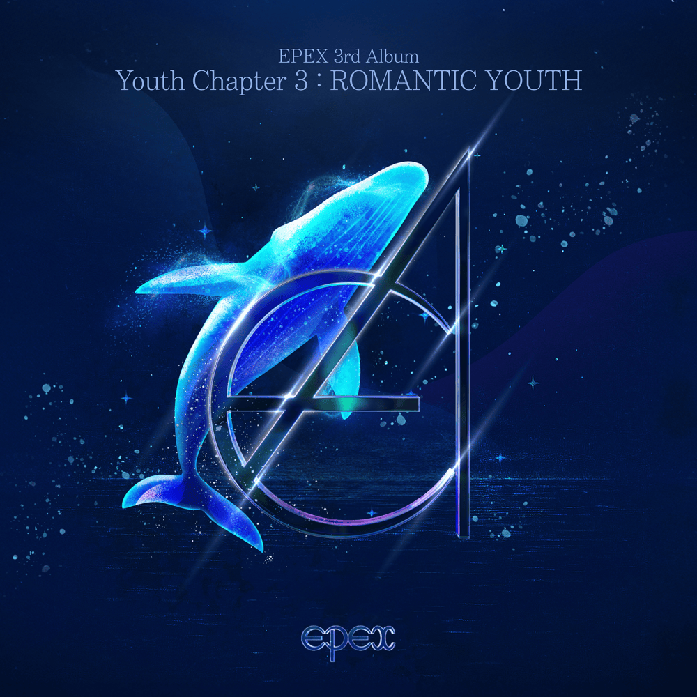 소화(韶華) 3장 : 낭만 청춘  (Youth Chapter 3 : ROMANTIC YOUTH)