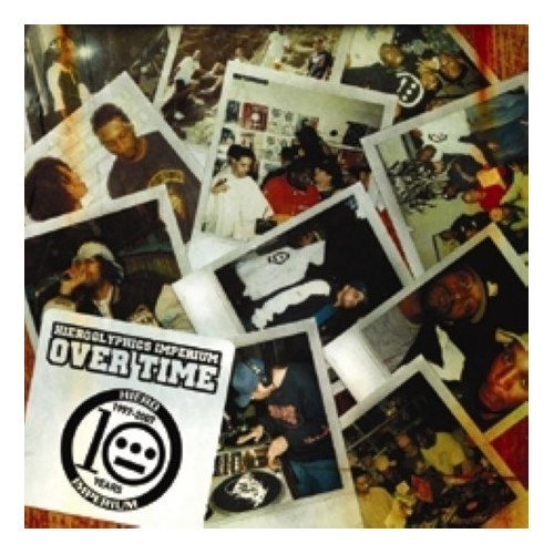 You Never Knew (Domino Remix)