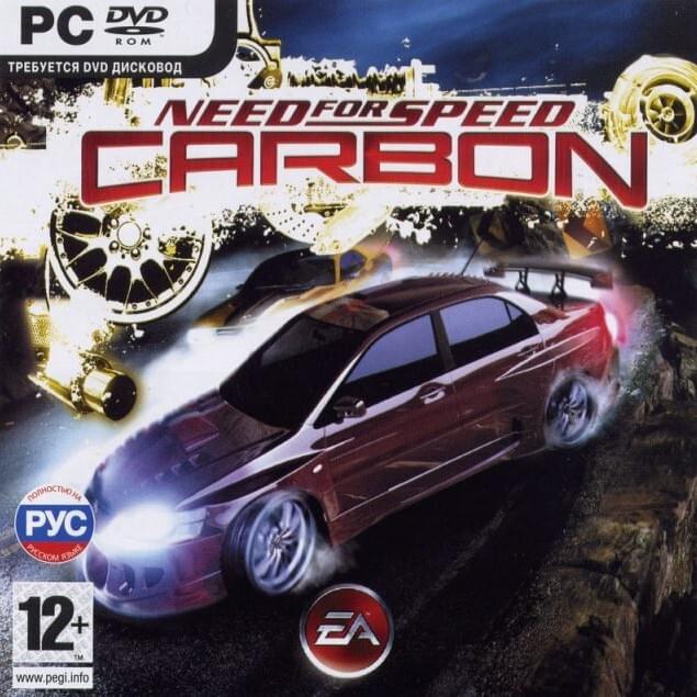 Need for Speed: Carbon (Soundtrack)