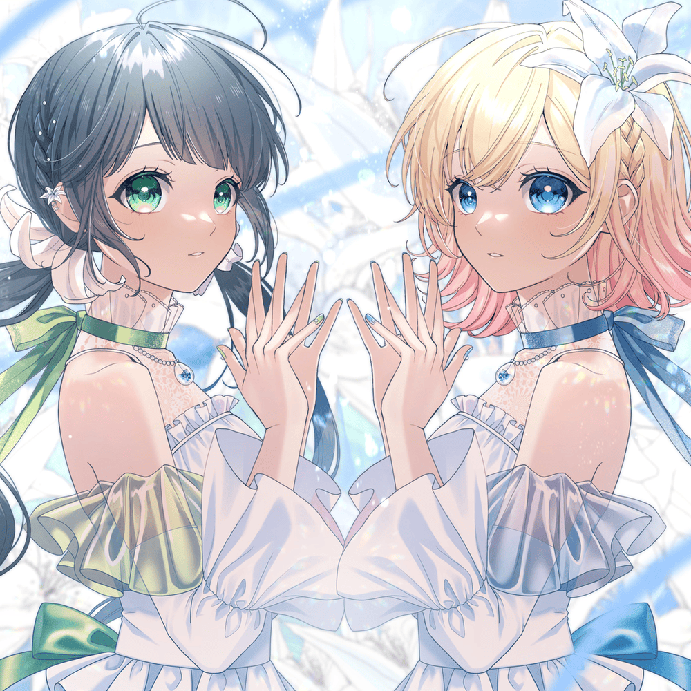 ハコニワリリィ (HaKoniwalily)