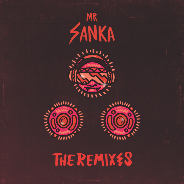 Gallon (The Remixes)  EP