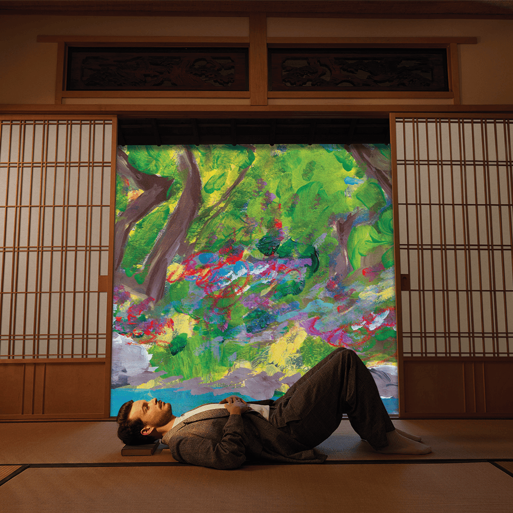 The Alexander Technique Exclusive Tiger’s Eye Orange Vinyl