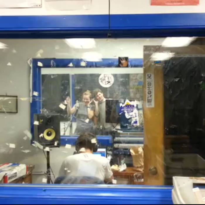 Live at WCWM: Car Seat Headrest