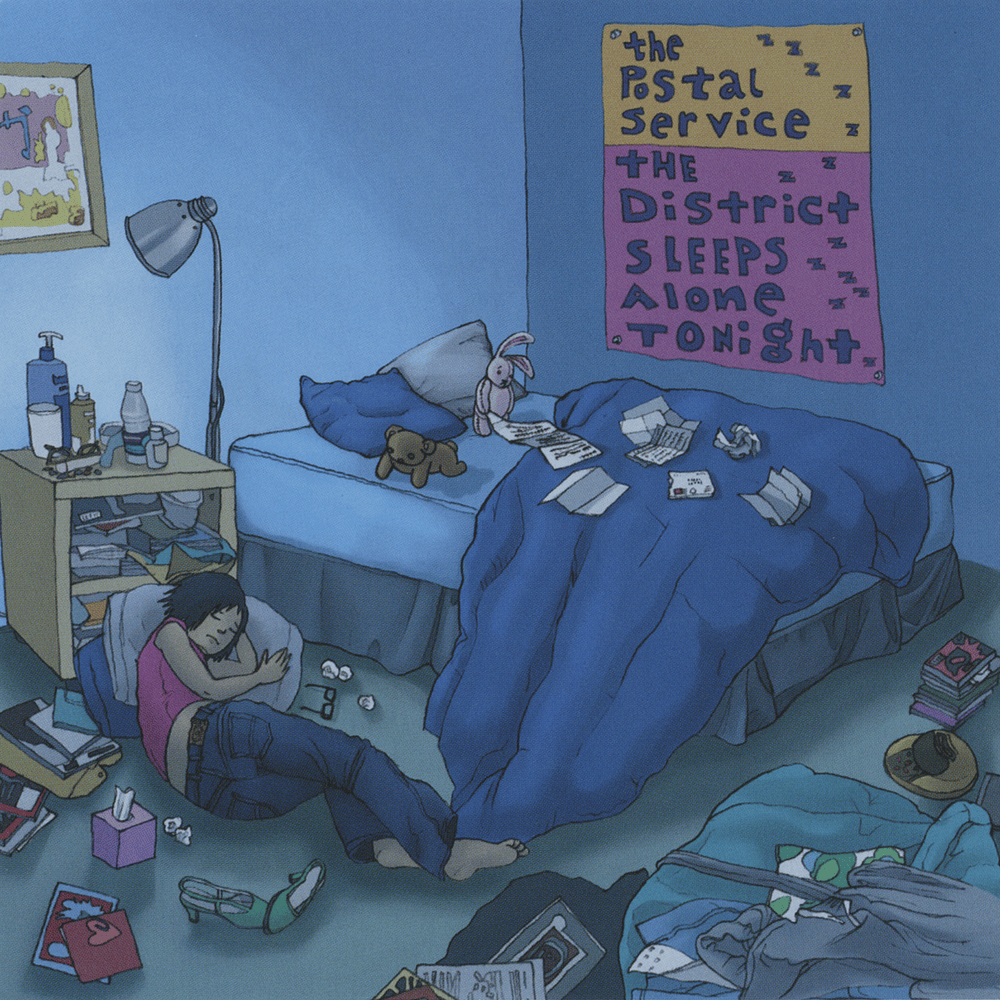 The District Sleeps Alone Tonight - EP