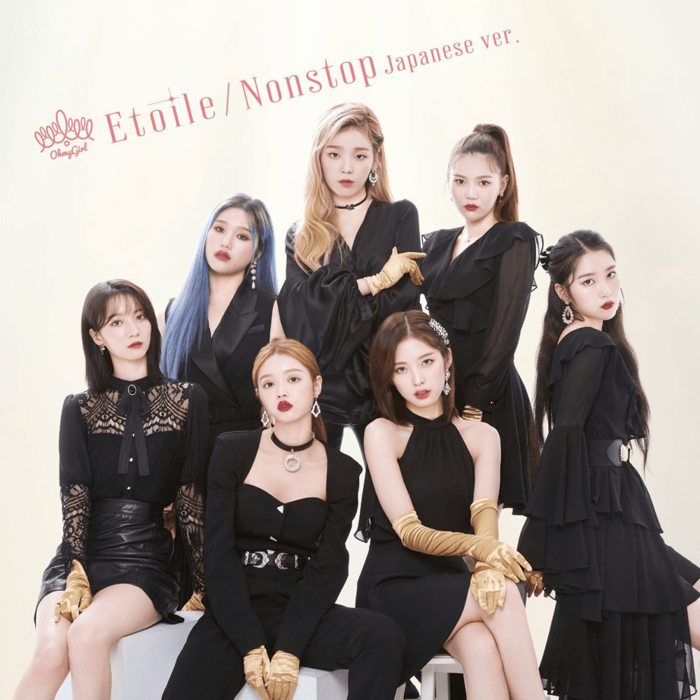 Etoile / Nonstop (Japanese Version) [Special Edition]