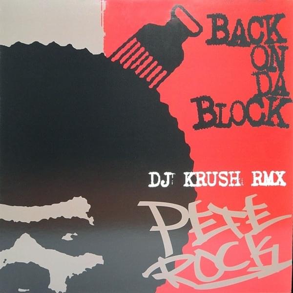 Back On Da Block (DJ Krush Remix)