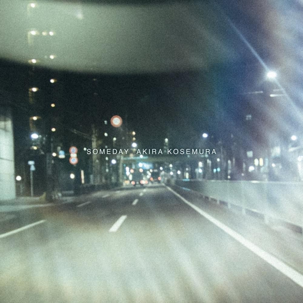 Someday - EP