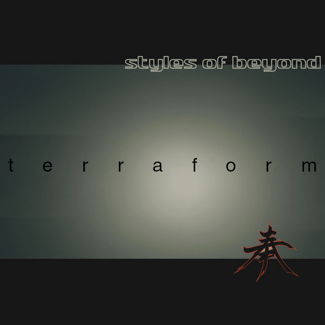 Terraform