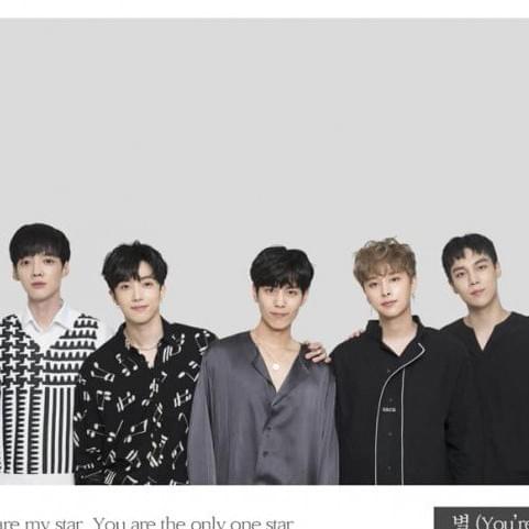 Boys Republic (소년공화국)