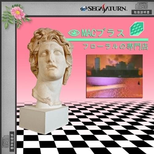 FLORAL SHOPPE: COMPLETE EDITION