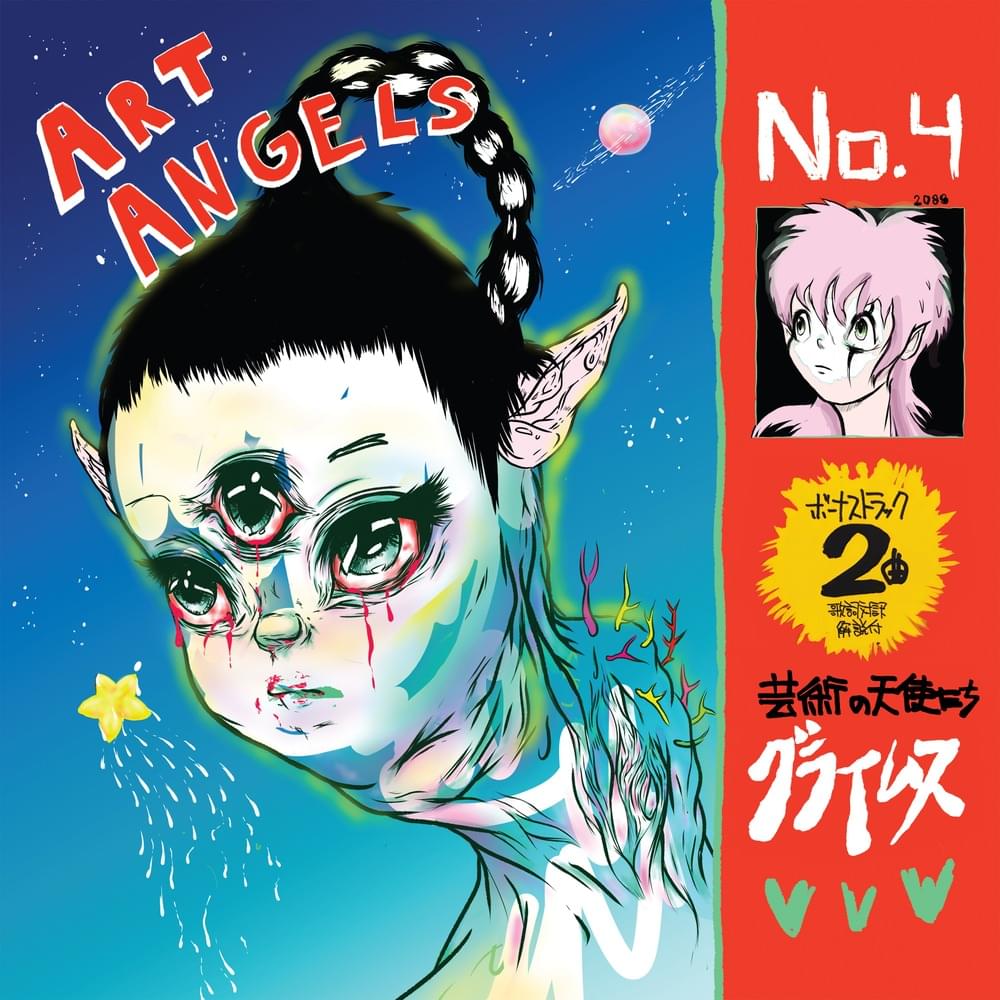 Art Angels (Japanese Edition)