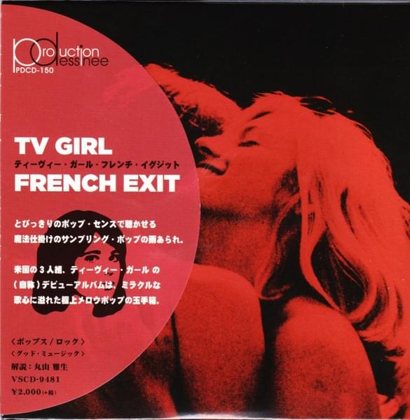French Exit (Japanese Edition)