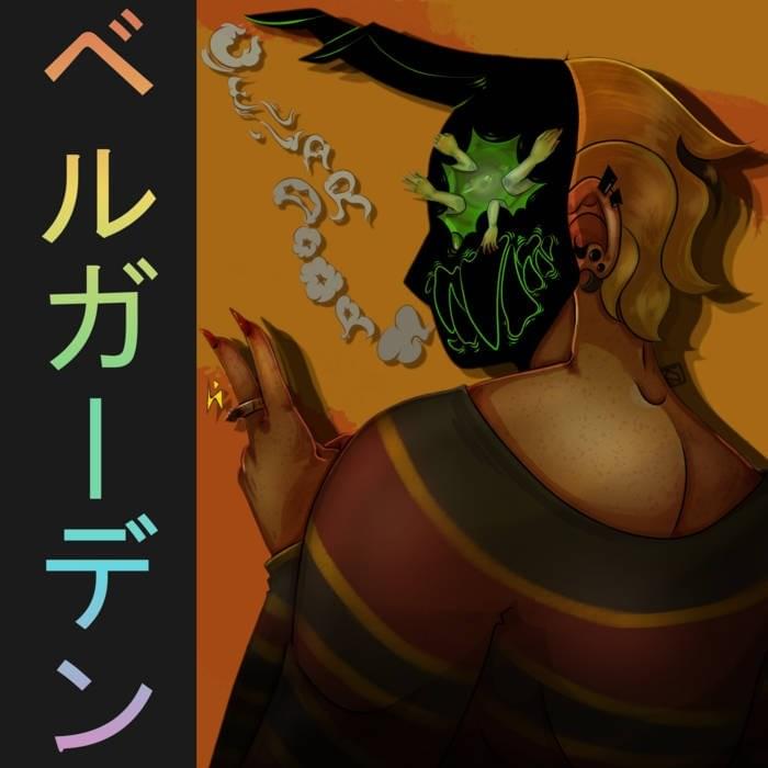 Risen From the Prism: Vol. 4 - Cellar Door